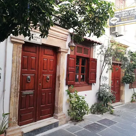 Makri Steno * Rethymno